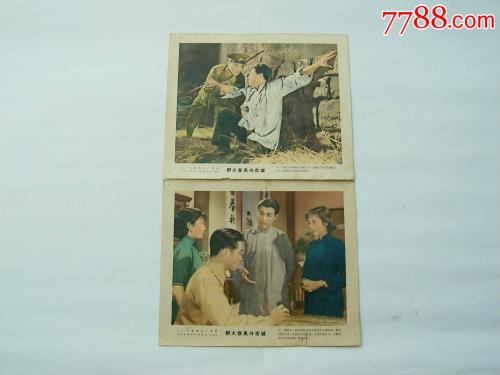研究生只有学位证没有毕业证